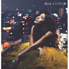 BoA - MERRY CHRI (Japanese Version /Single)