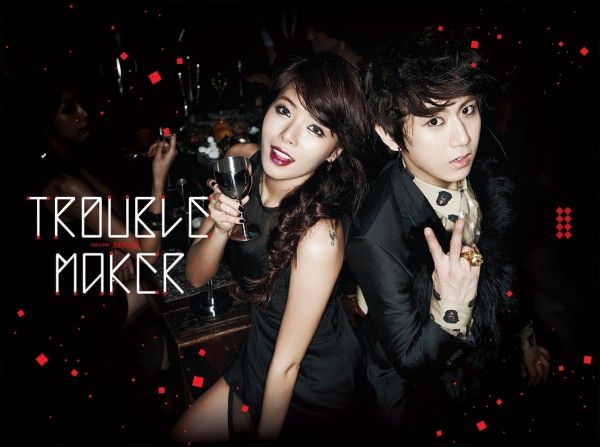 Trouble Maker - Trouble Maker