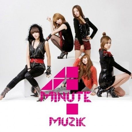 4MINUTE - MUZIK (LIMITED PHOTO JAPAN VERSION)