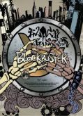 Block B -Blockbuster (Normal Edition)+ Poster entubado