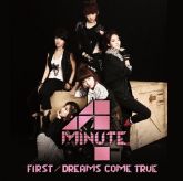 First / Dreams Come True (Limited In Tokyo Japan A Version)
