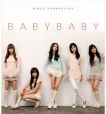 GIRLS' GENERATION Vol.1 Repackage: Baby Baby (Digipack)