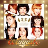 AOA - Single Album Vol.2 [Wanna Be]