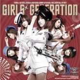 GIRLS' GENERATION - Mini Album vol.2 : Genie