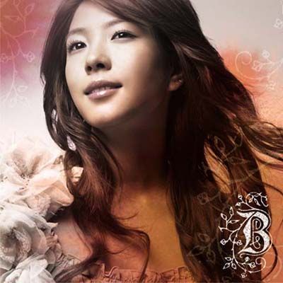 BoA-EVERLASTING SINGLE(KOREAN VERSION)