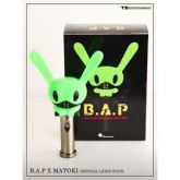 [TS Official MD Goods] B.A.P - Fan Light (MATOKI)