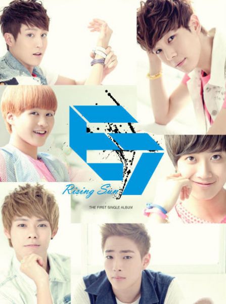 E7 - Single Album Vol.1 [Rising Sun]