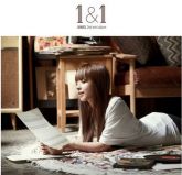 Juniel - Mini Album Vol.2 [1 & 1] + Poster entubado