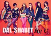 Dalshabet - Mini Album Vol.4 [Hit U] + Poster