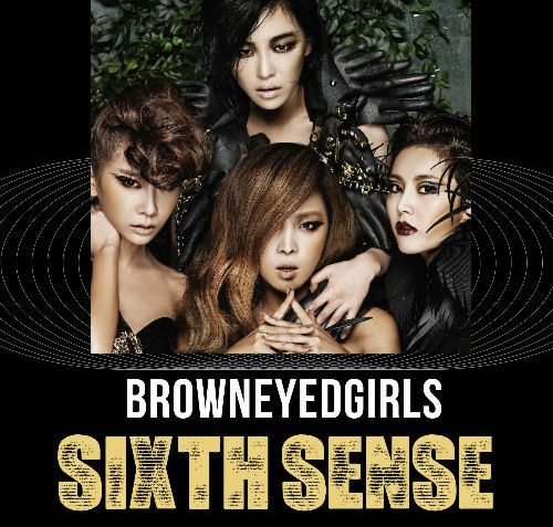 Brown Eyed Girls - Sixth Sense