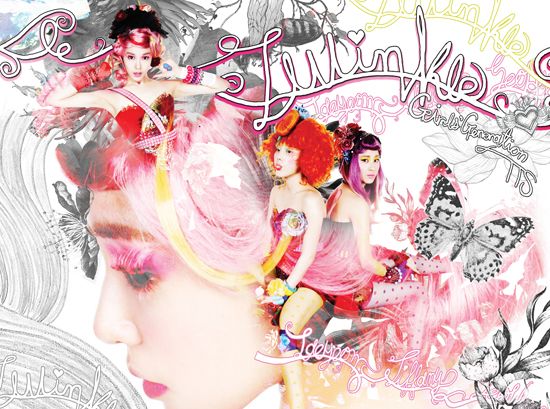 Girls` Generation: TaeTiSeo (TTS) - Mini Album Vol.1 Twinkle