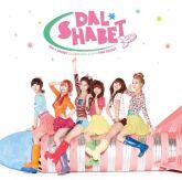 Dal Shabet - Mini Album Vol.2 [Pink Rocket]