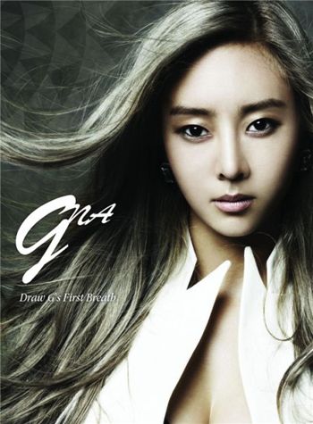 G.NA DRAW G'S FIRST BREATH (WITH RAIN)