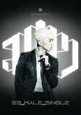 WooYoung - Mini Album [23, Male, Single] Silver Edition